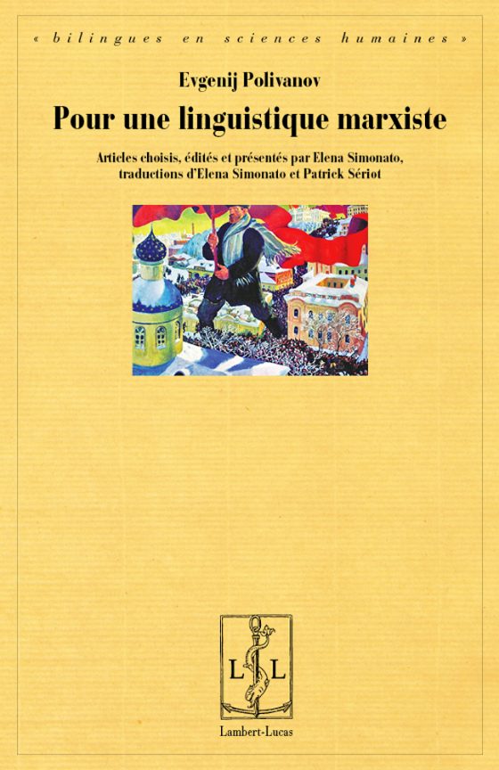 Couverture : Pour une linguistique marxiste