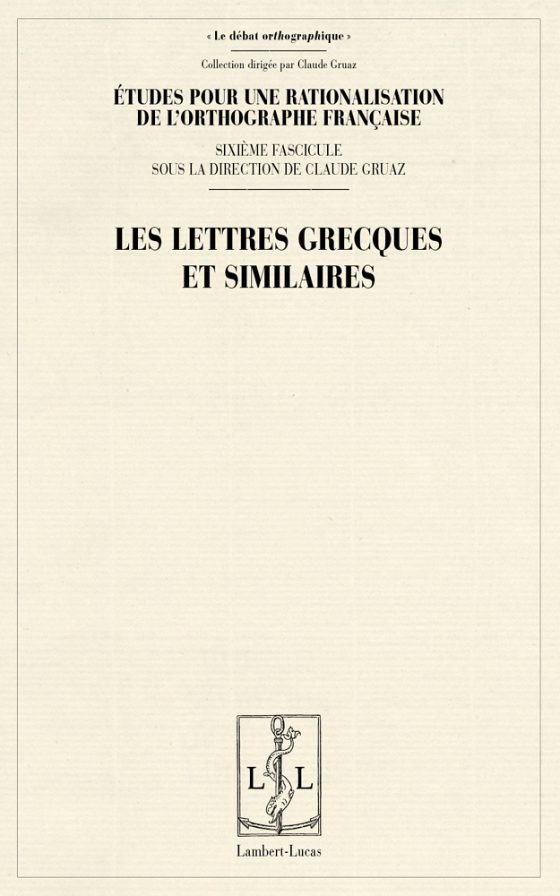 Couverture : Les Lettres grecques et similaires