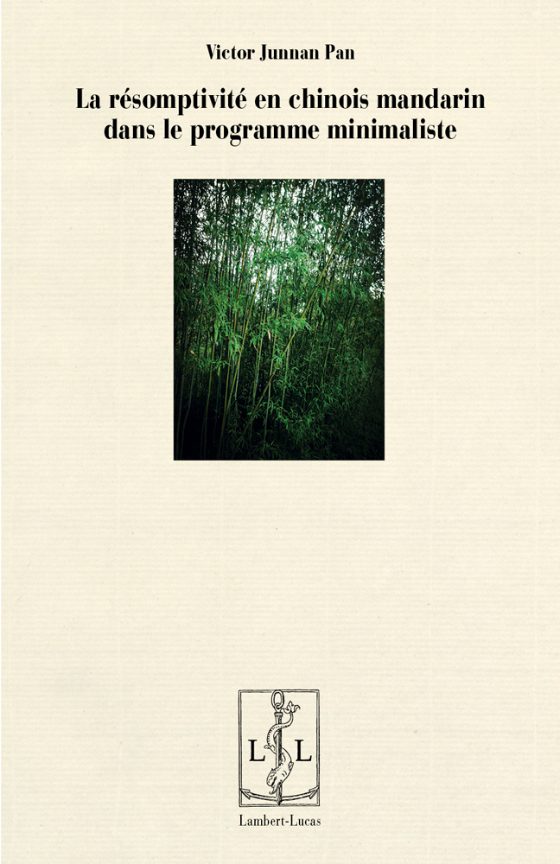 Couverture : La Résomptivité en chinois mandarin dans le programme minimaliste