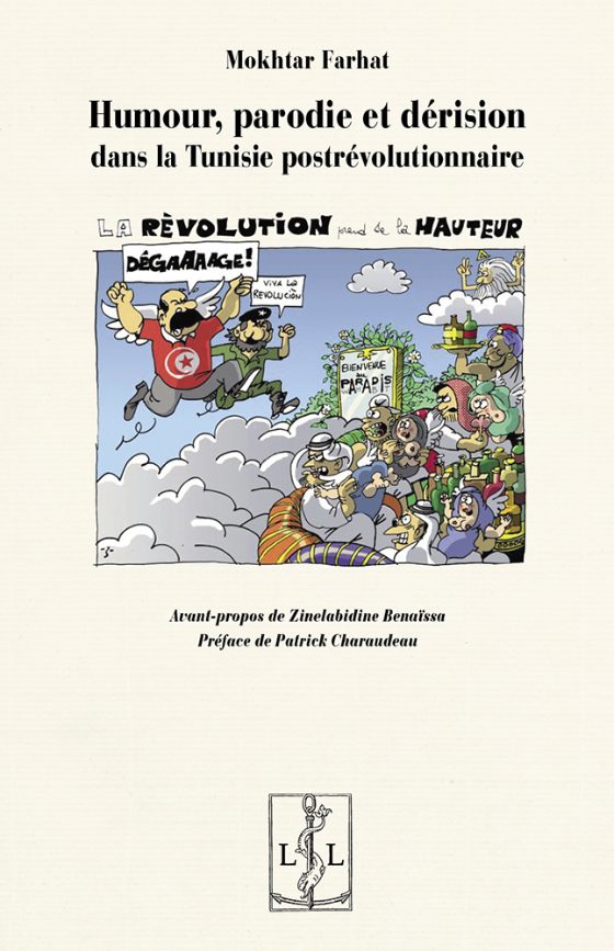 Couverture : Humour, parodie et dérision dans la Tunisie postrévolutionnaire