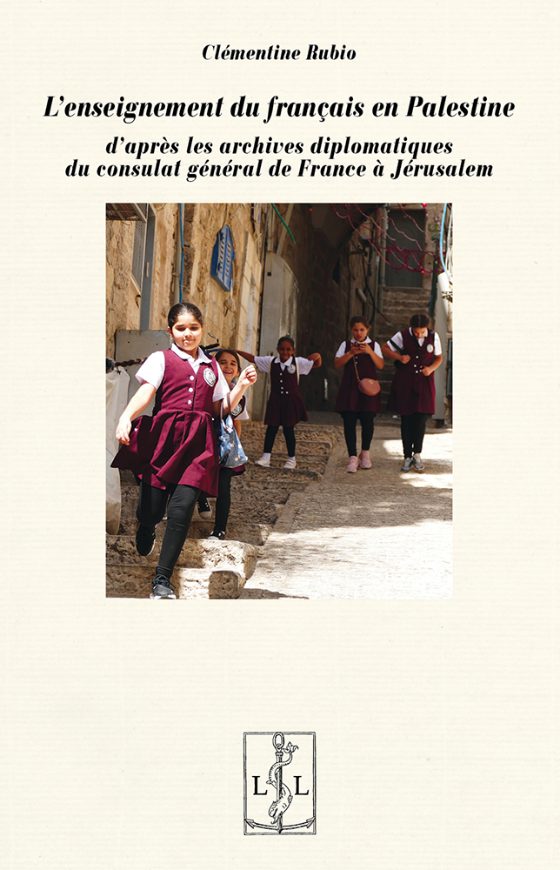 Couverture : L’enseignement du français en Palestine