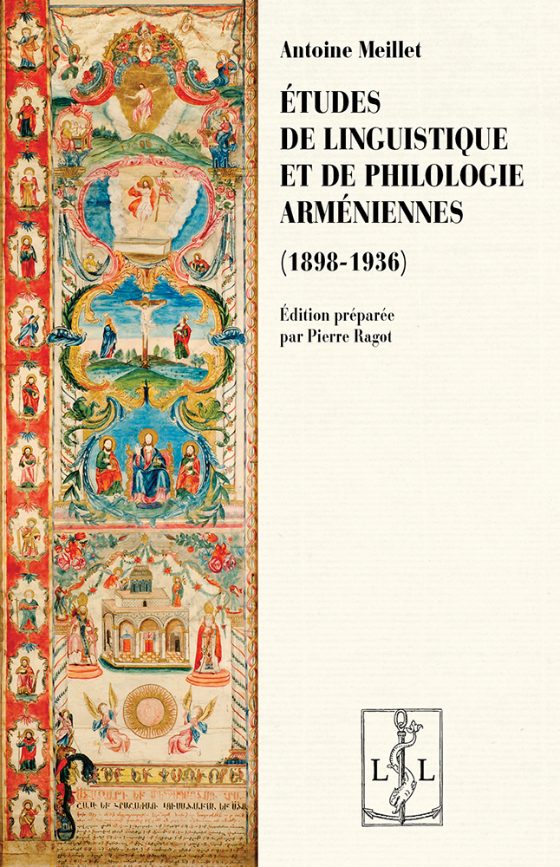 Couverture : Études de linguistique et de philologie arméniennes